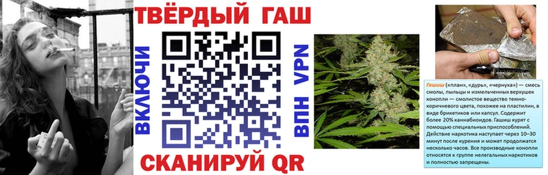 ГАШ VHQ  Чудово 