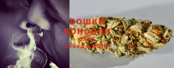 кокаин VHQ Богданович