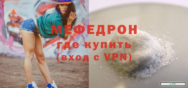 кокаин VHQ Богданович