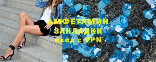 каннабис Богородицк