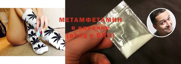 каннабис Богородицк