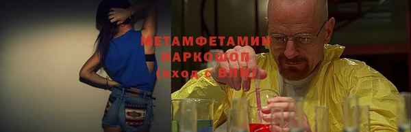 a pvp Алексин