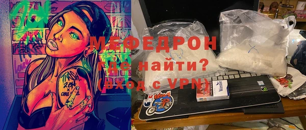 крисы Белокуриха