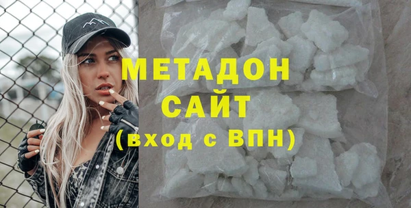 mix Алексеевка