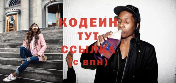 крисы Белокуриха