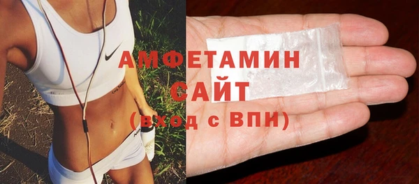 ешки Ханты-Мансийск