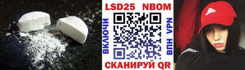 MEGA онион  Чудово  Лсд 25 экстази ecstasy  наркотики 